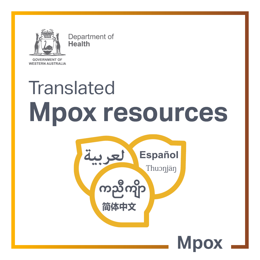 Translated MPX resource